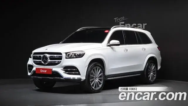 Mercedes-Benz GLS-Class, 2021