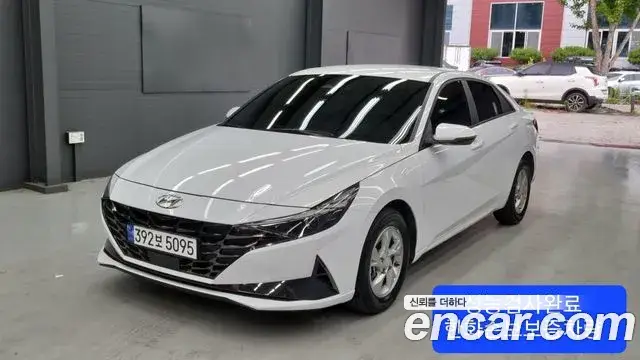 Hyundai The New Avante Hybrid, 2022