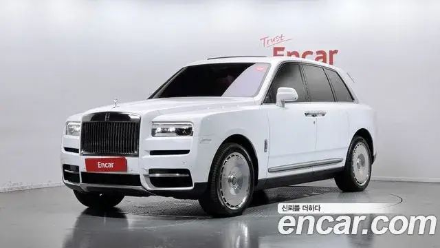 Rolls-Royce Cullinan, 2022