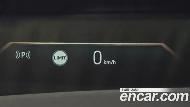 BMW 7 Series, 2025