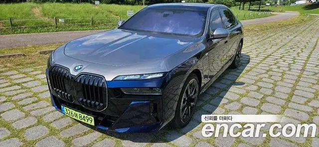 BMW 7 Series, 2025