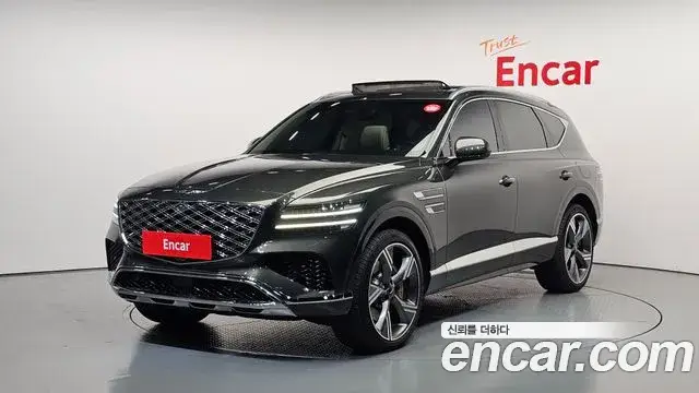 Genesis GV80, 2023
