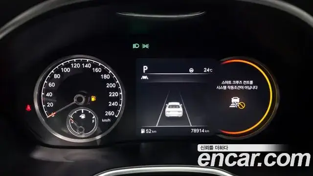 Genesis G80, 2021