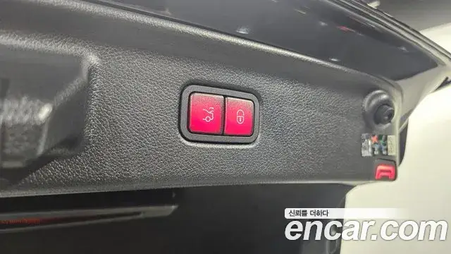 Mercedes-Benz S-Class, 2024