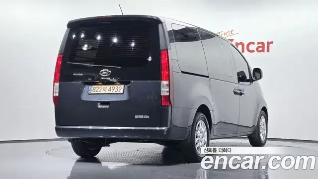 Hyundai Staria, 2022
