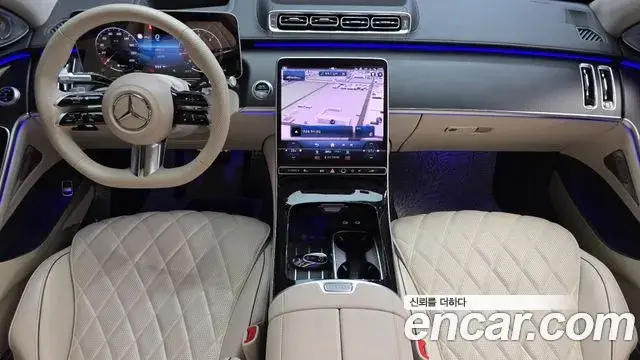Mercedes-Benz S-Class, 2023