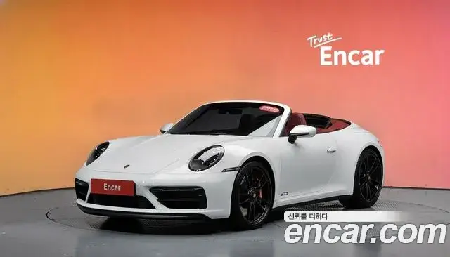 Porsche 911, 2024
