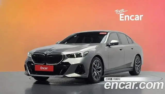 BMW 5 Series, 2025