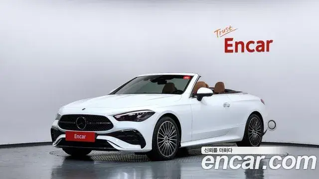 Mercedes-Benz CLE-Class, 2024