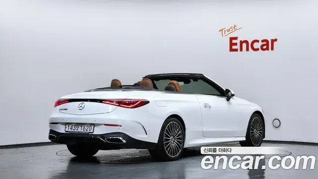 Mercedes-Benz CLE-Class, 2024