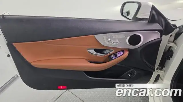 Mercedes-Benz C-Class, 2019