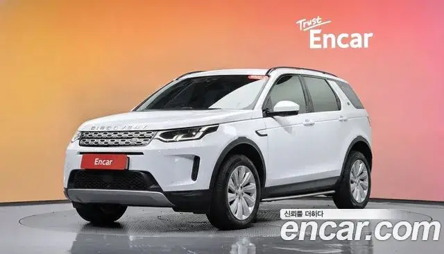 Land Rover Discovery Sport, 2020