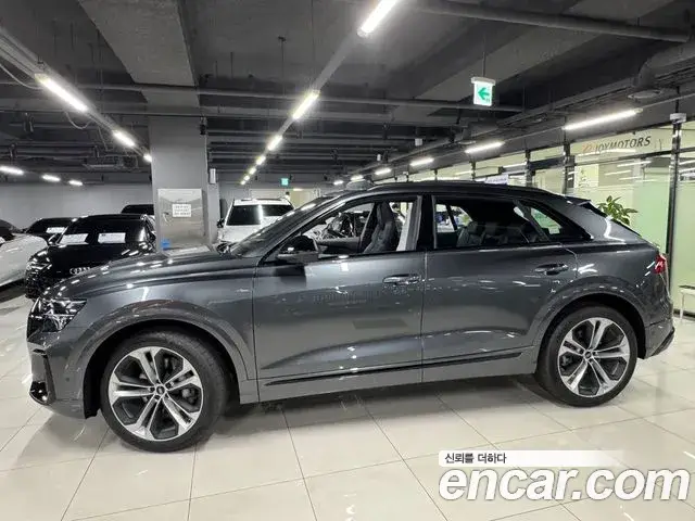 Audi Q7, 2026