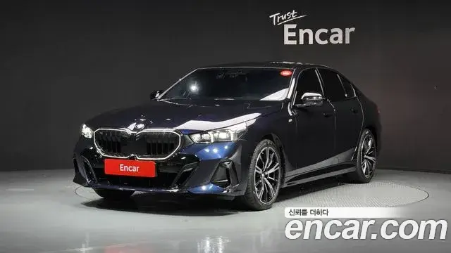 BMW 5 Series, 2025