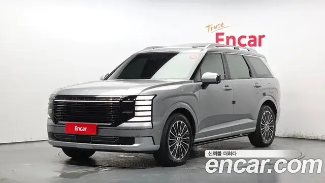 Hyundai Palisade, 2026