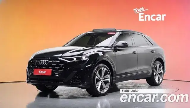 Audi Q7, 2026