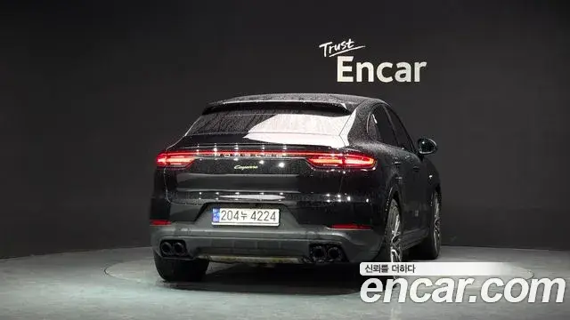 Porsche Cayenne, 2023