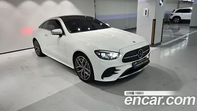 Mercedes-Benz E-Class, 2022