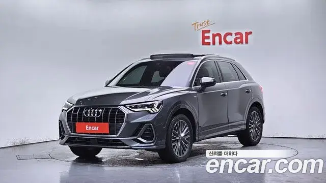 Audi Q3, 2022