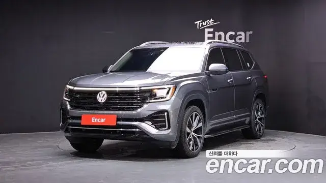 Volkswagen Atlas, 2025