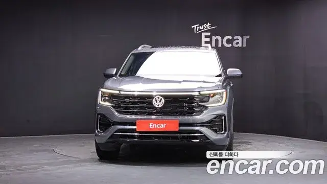 Volkswagen Atlas, 2025