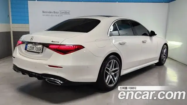 Mercedes-Benz S-Class, 2022