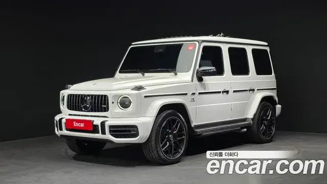 Mercedes-Benz G-Class, 2021