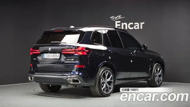 BMW X5, 2025