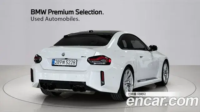 BMW M2, 2025