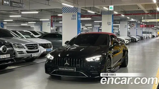 Mercedes-Benz CLE-Class, 2025