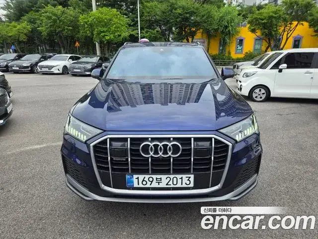 Audi Q7, 2023