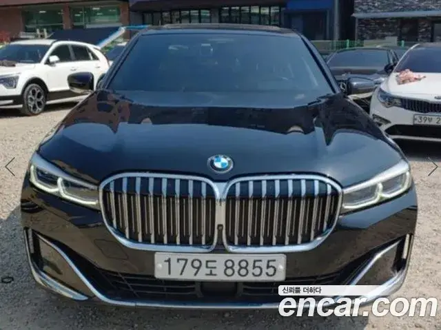 BMW 7 Series, 2020