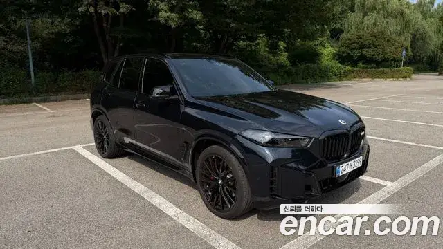 BMW X5, 2026