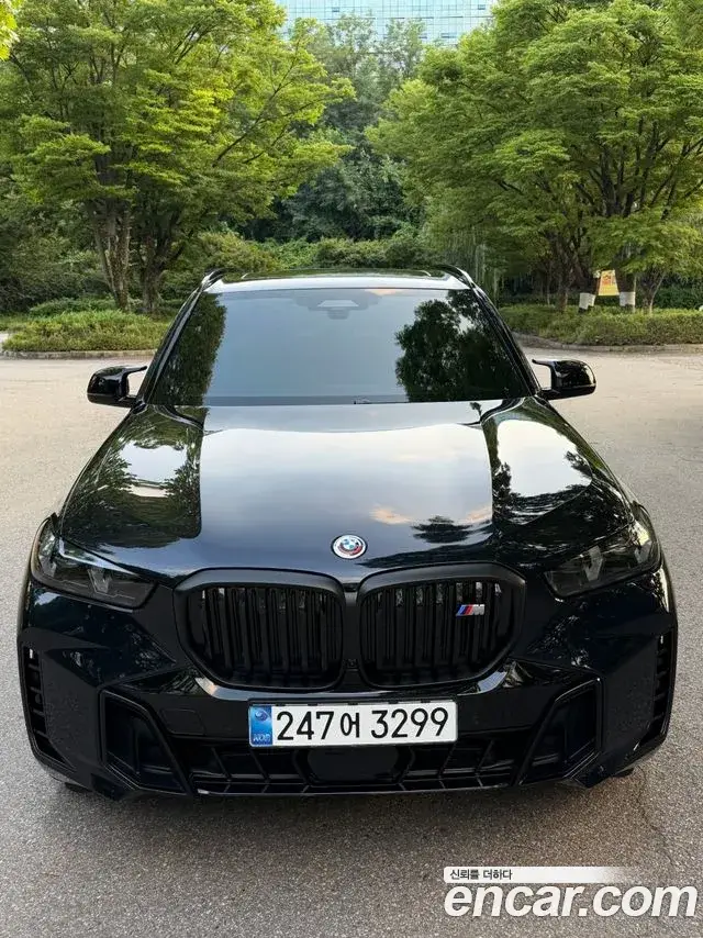 BMW X5, 2026