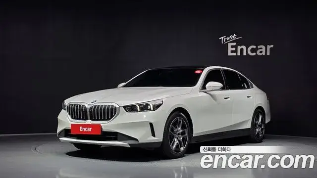 BMW 5 Series, 2023