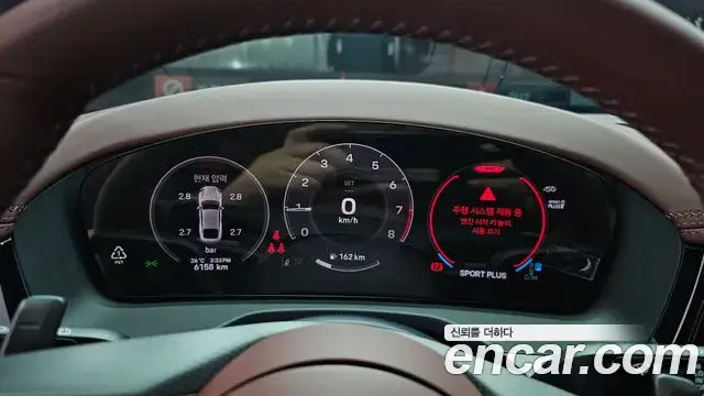 Porsche Panamera, 2025