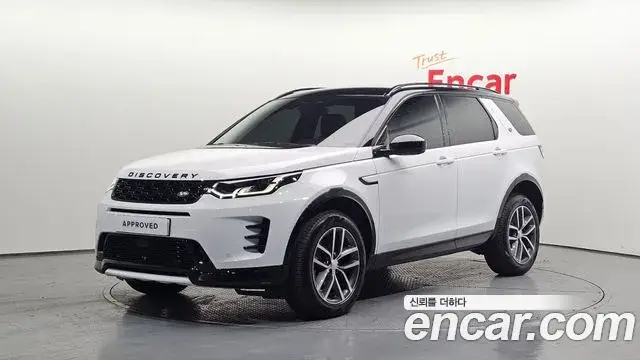Land Rover Discovery Sport, 2024