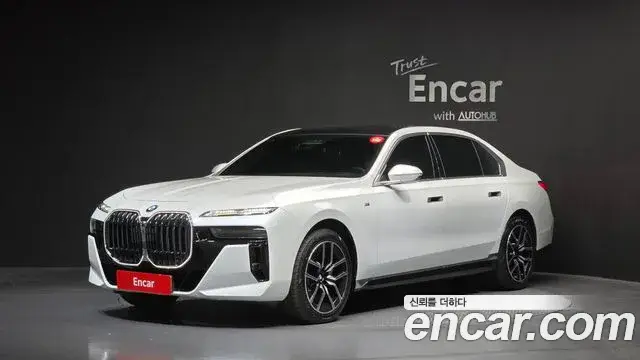 BMW 7 Series, 2023