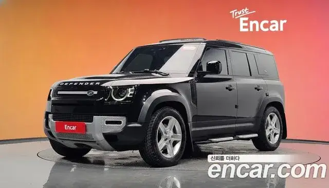 Land Rover Defender, 2020