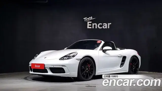 Porsche 718 Boxster, 2020
