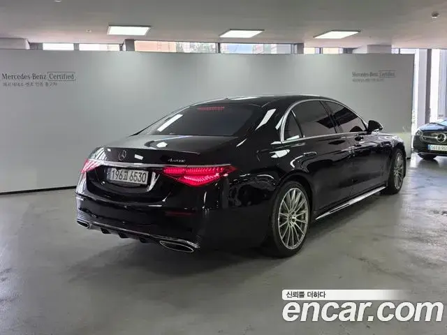 Mercedes-Benz S-Class, 2021