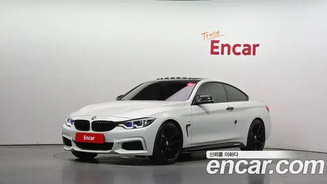 BMW 4 Series, 2020