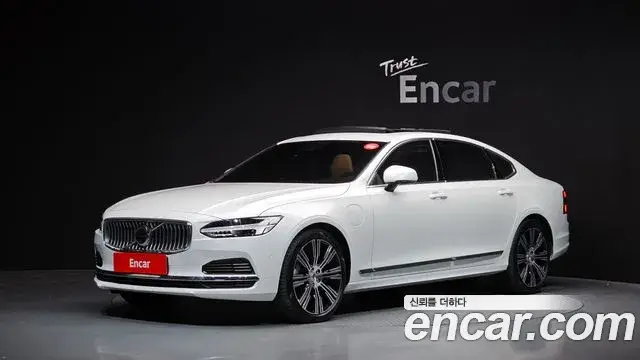 Volvo S90, 2025