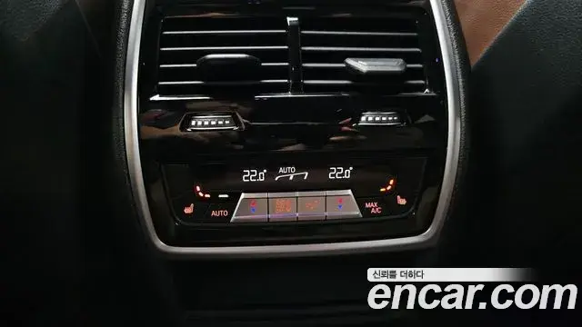 BMW X6, 2020