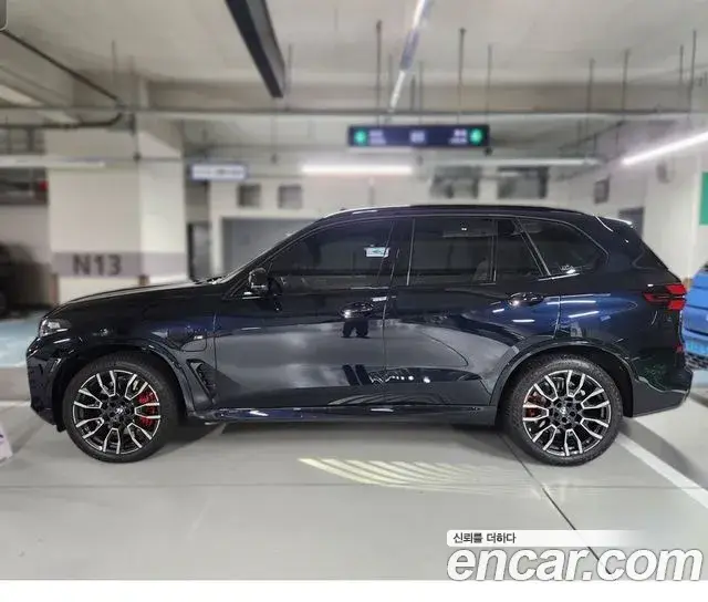 BMW X5, 2026