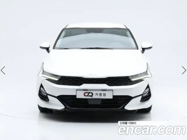 Kia K5, 2022