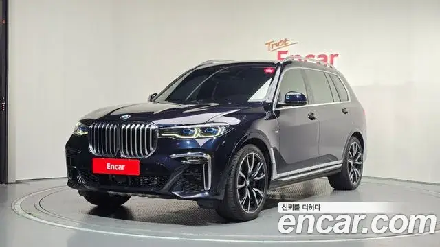 BMW X7, 2020