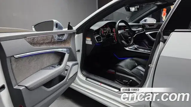 Audi A7, 2021