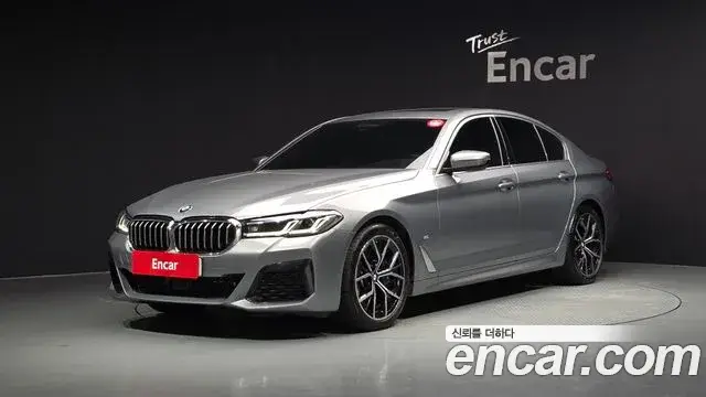 BMW 5 Series, 2023