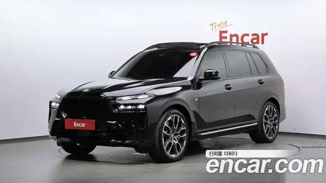 BMW X7, 2026